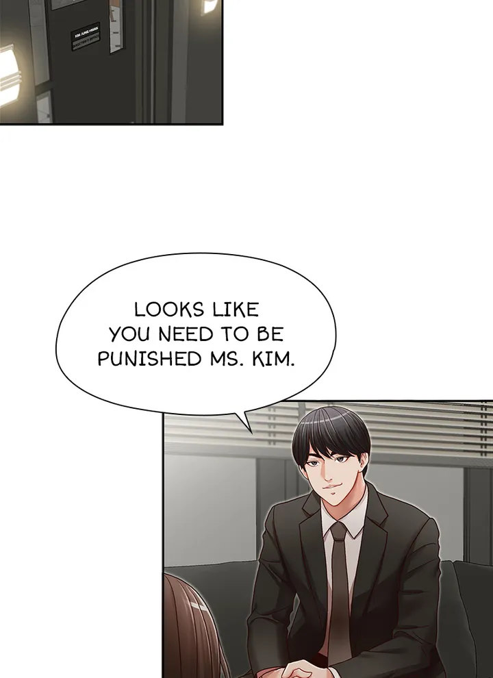 Brother’s Secretary Chapter 23 Page 16