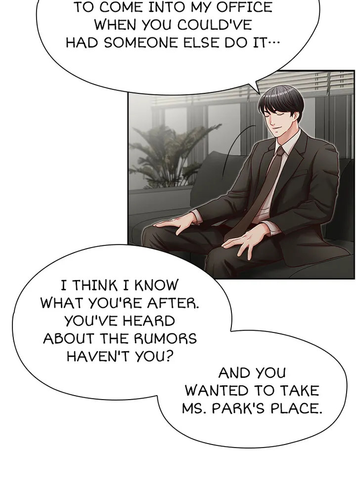 Brother’s Secretary Chapter 23 Page 19