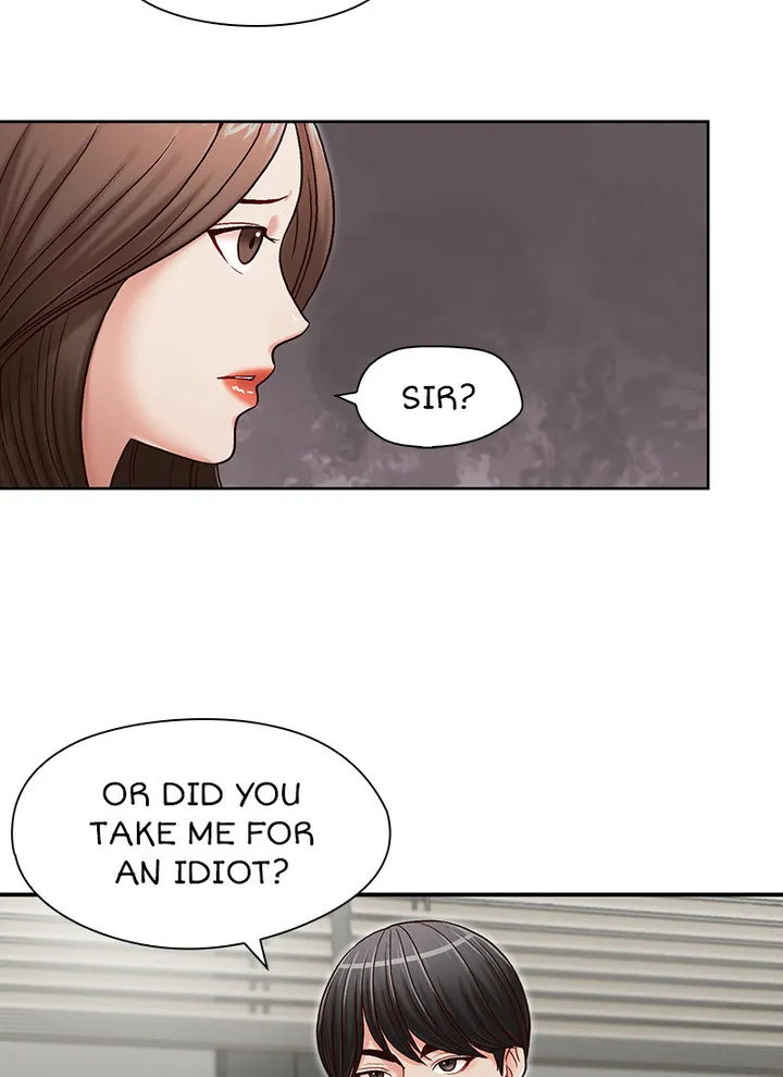 Brother’s Secretary Chapter 23 Page 3
