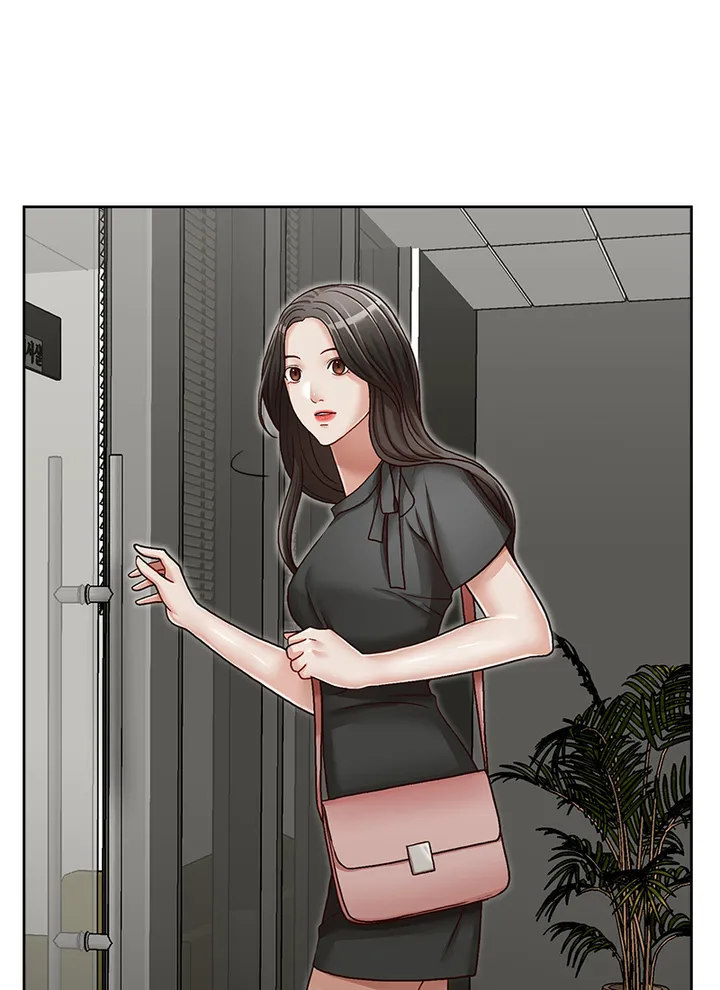 Brother’s Secretary Chapter 23 Page 52