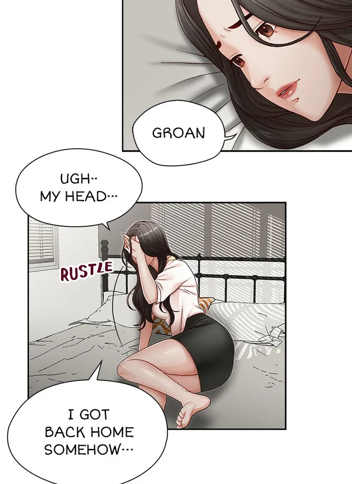 Brother’s Secretary Chapter 23 Page 9