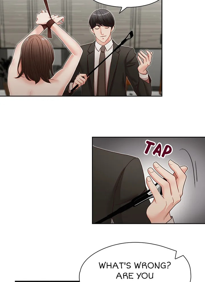 Brother’s Secretary Chapter 24 Page 10