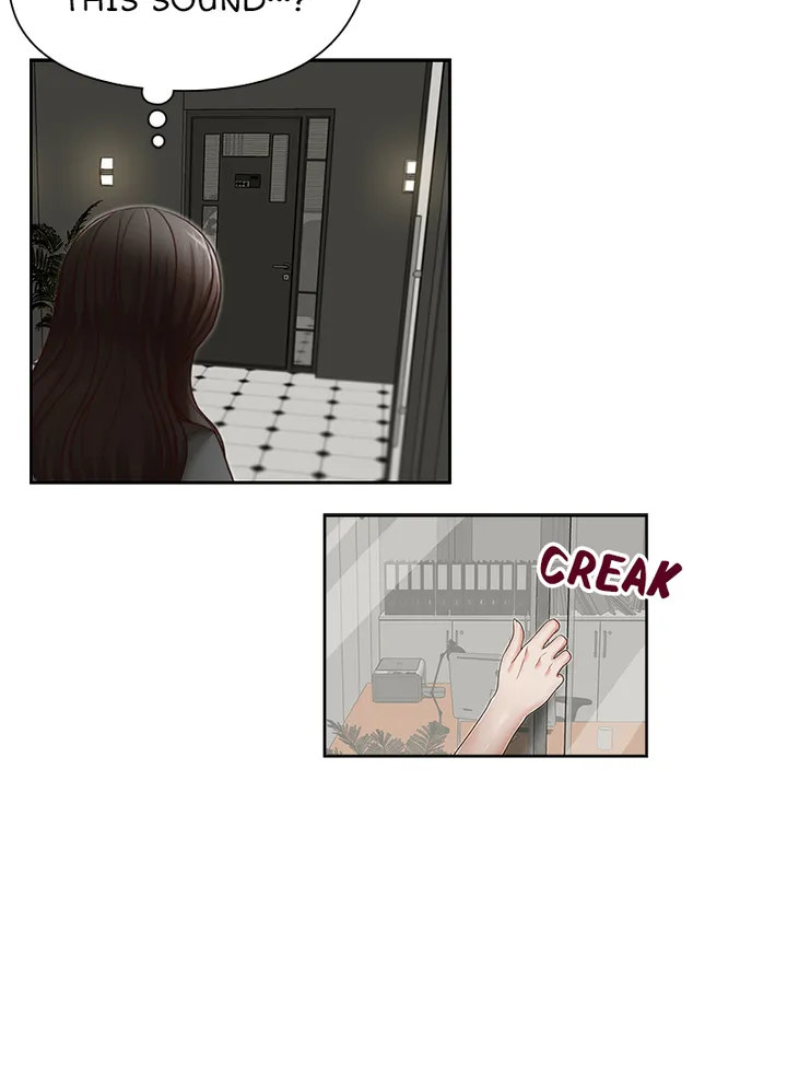 Brother’s Secretary Chapter 24 Page 15