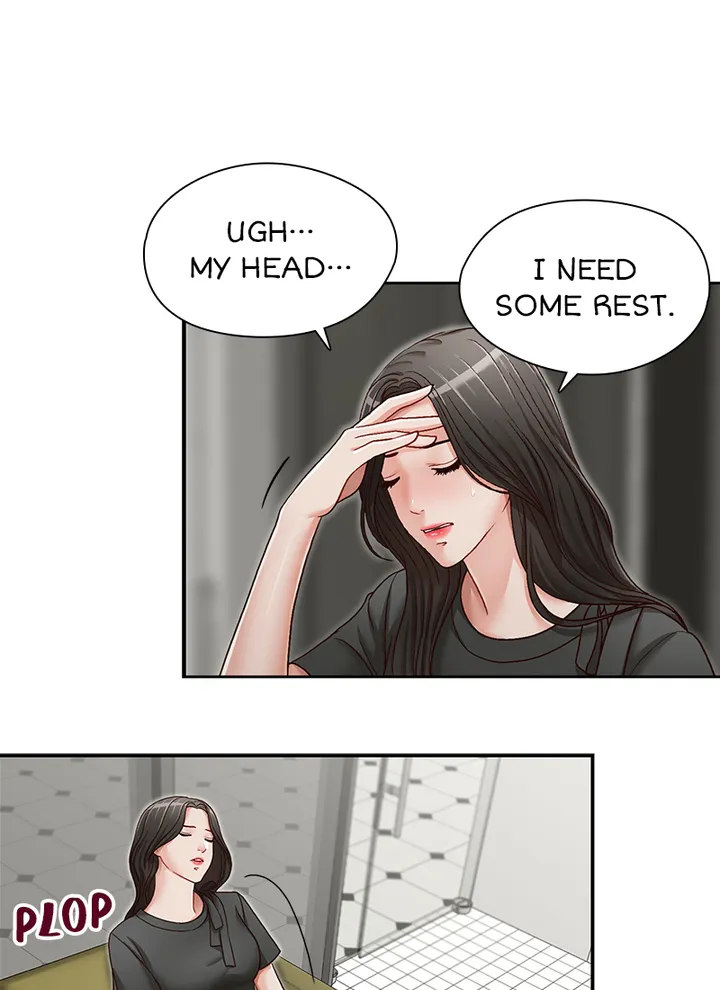 Brother’s Secretary Chapter 24 Page 16
