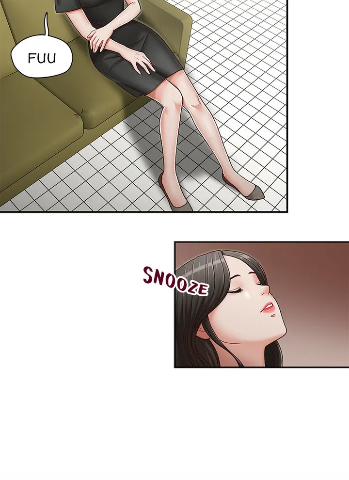 Brother’s Secretary Chapter 24 Page 17