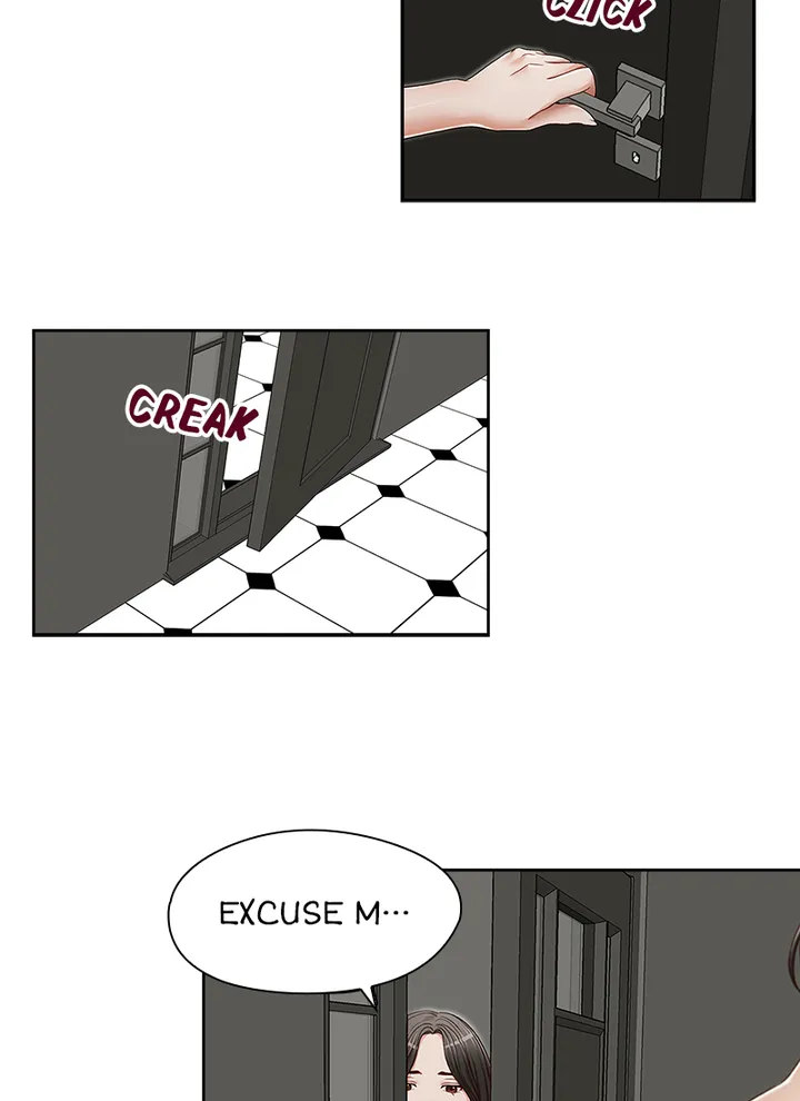 Brother’s Secretary Chapter 25 Page 17