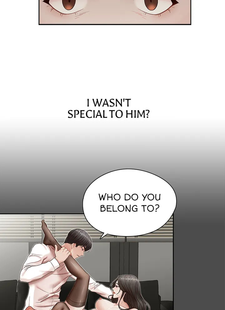 Brother’s Secretary Chapter 25 Page 31