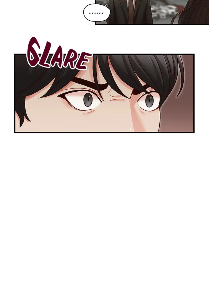 Brother’s Secretary Chapter 26 Page 12
