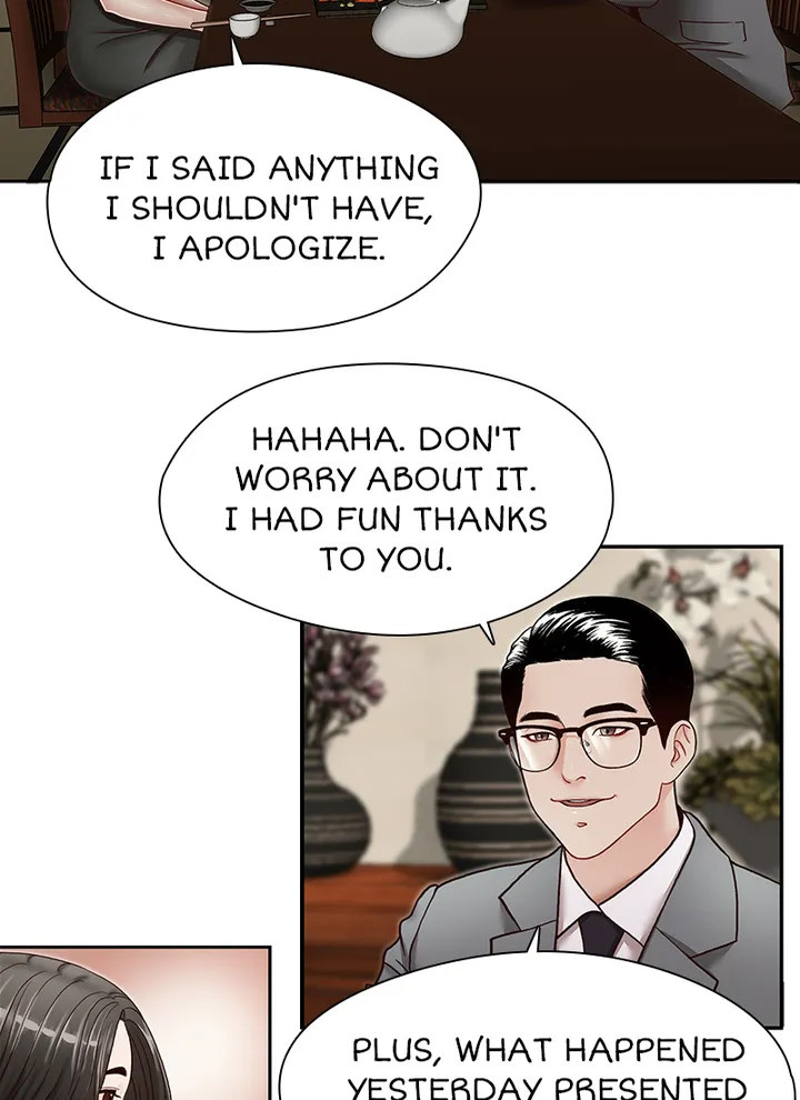 Brother’s Secretary Chapter 26 Page 15
