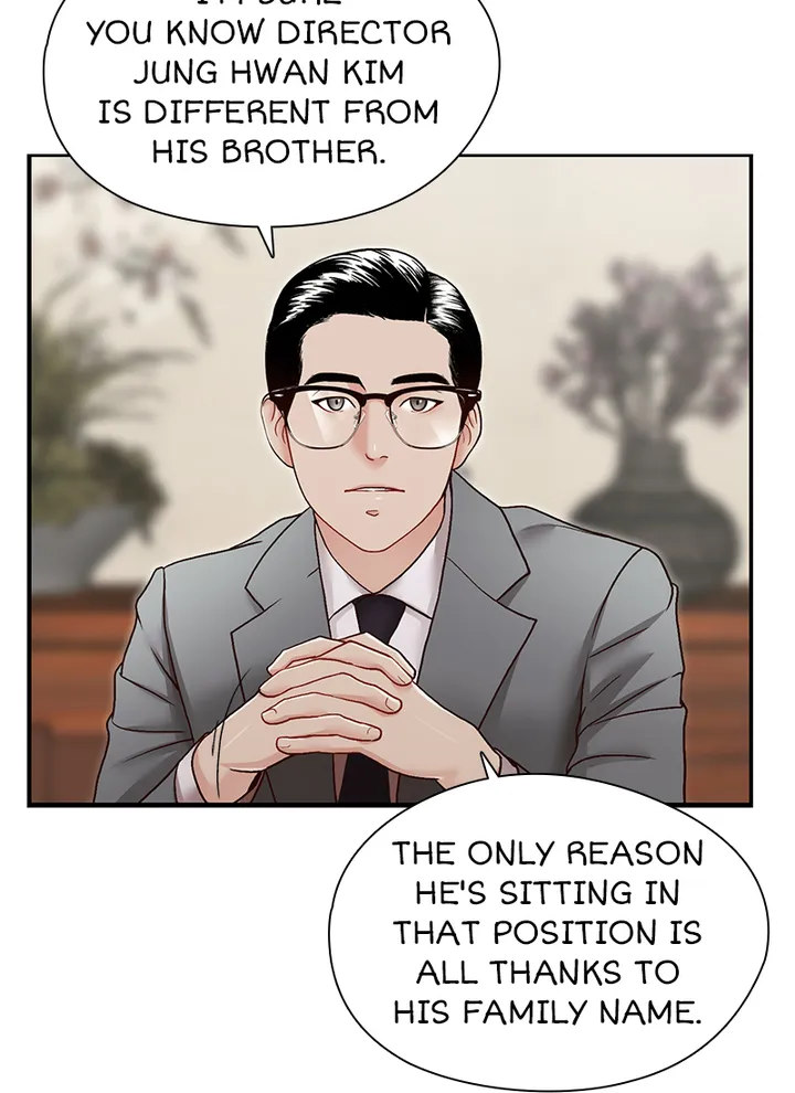 Brother’s Secretary Chapter 26 Page 19