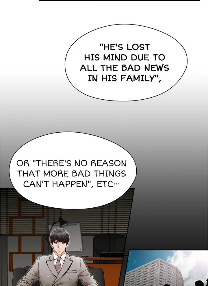 Brother’s Secretary Chapter 26 Page 21