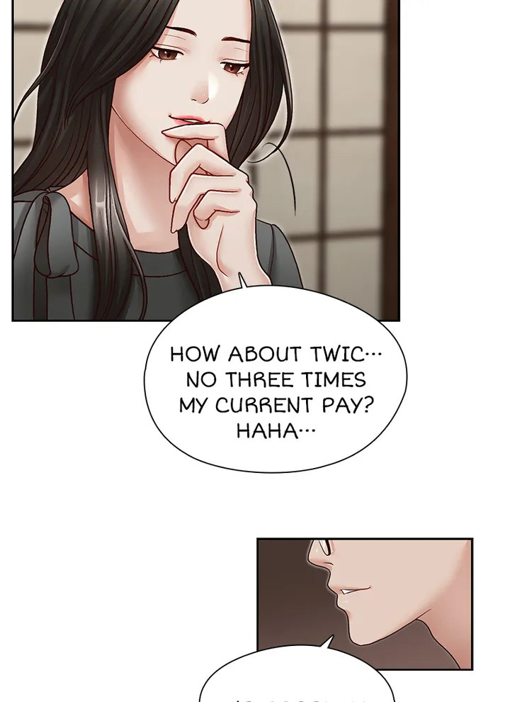 Brother’s Secretary Chapter 26 Page 26