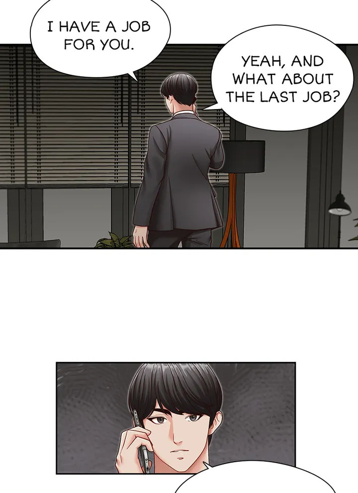 Brother’s Secretary Chapter 26 Page 48
