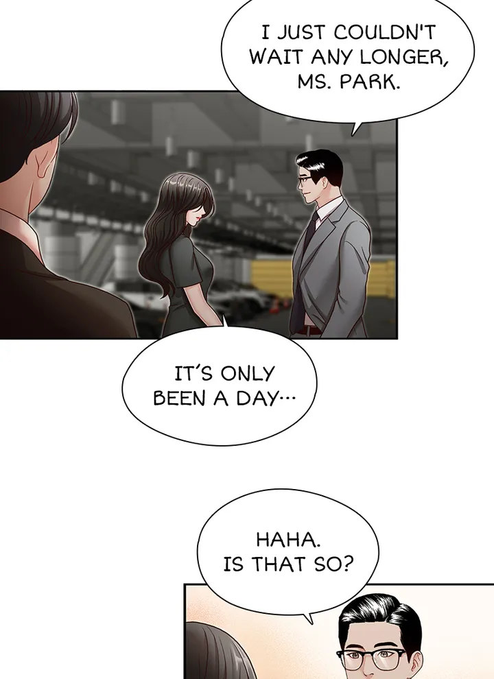 Brother’s Secretary Chapter 26 Page 9