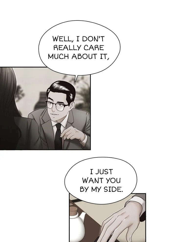 Brother’s Secretary Chapter 27 Page 12