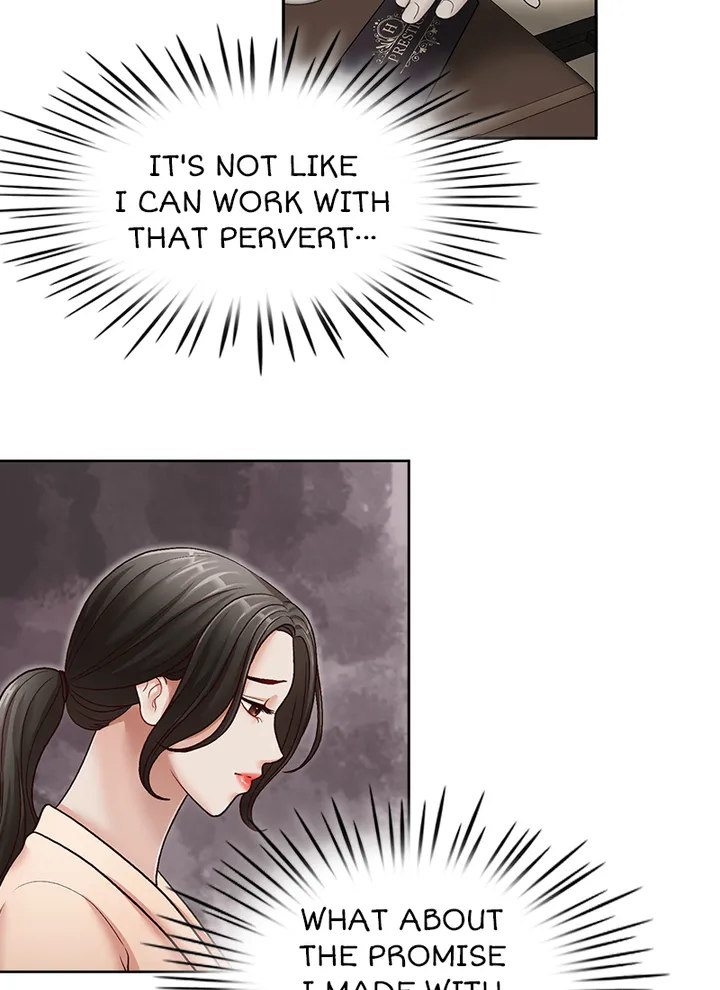 Brother’s Secretary Chapter 27 Page 13