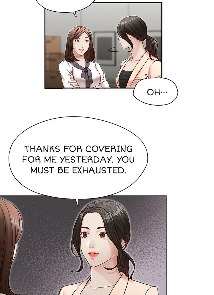 Brother’s Secretary Chapter 27 Page 15
