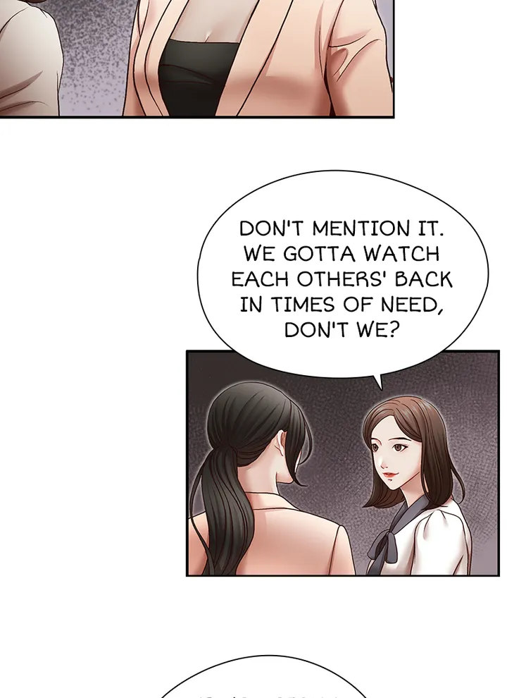 Brother’s Secretary Chapter 27 Page 16