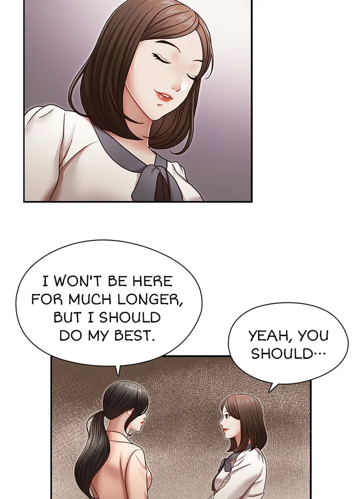 Brother’s Secretary Chapter 27 Page 19
