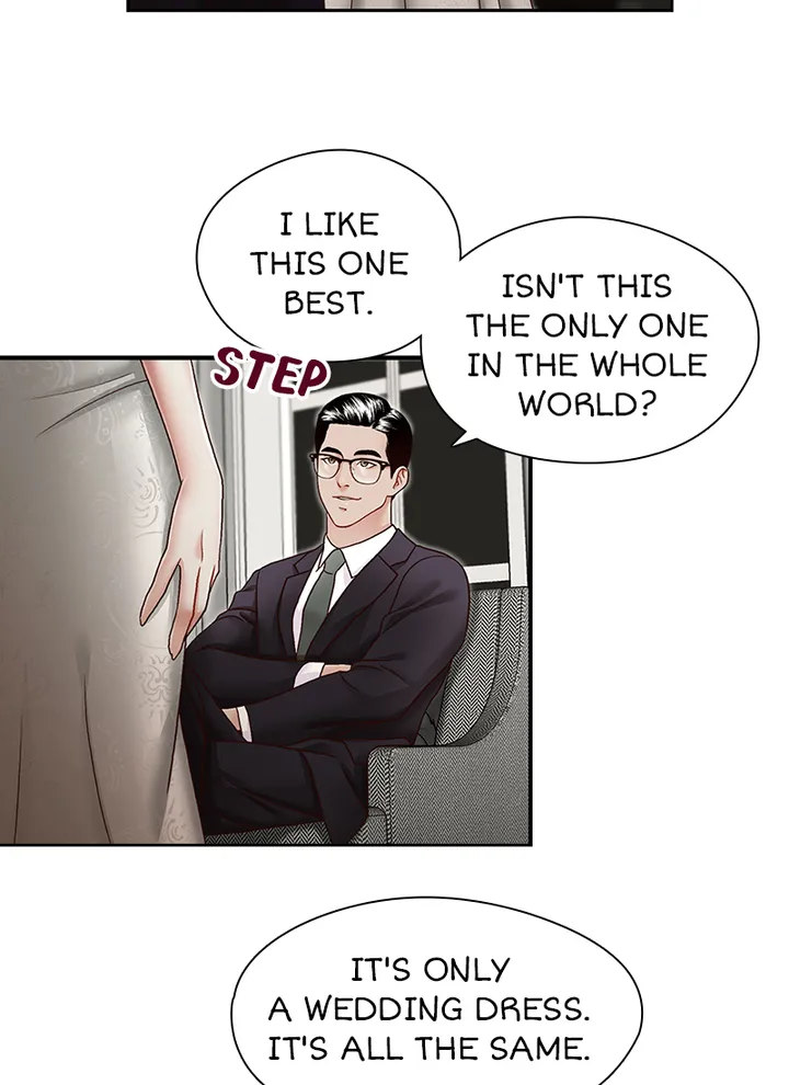 Brother’s Secretary Chapter 27 Page 34
