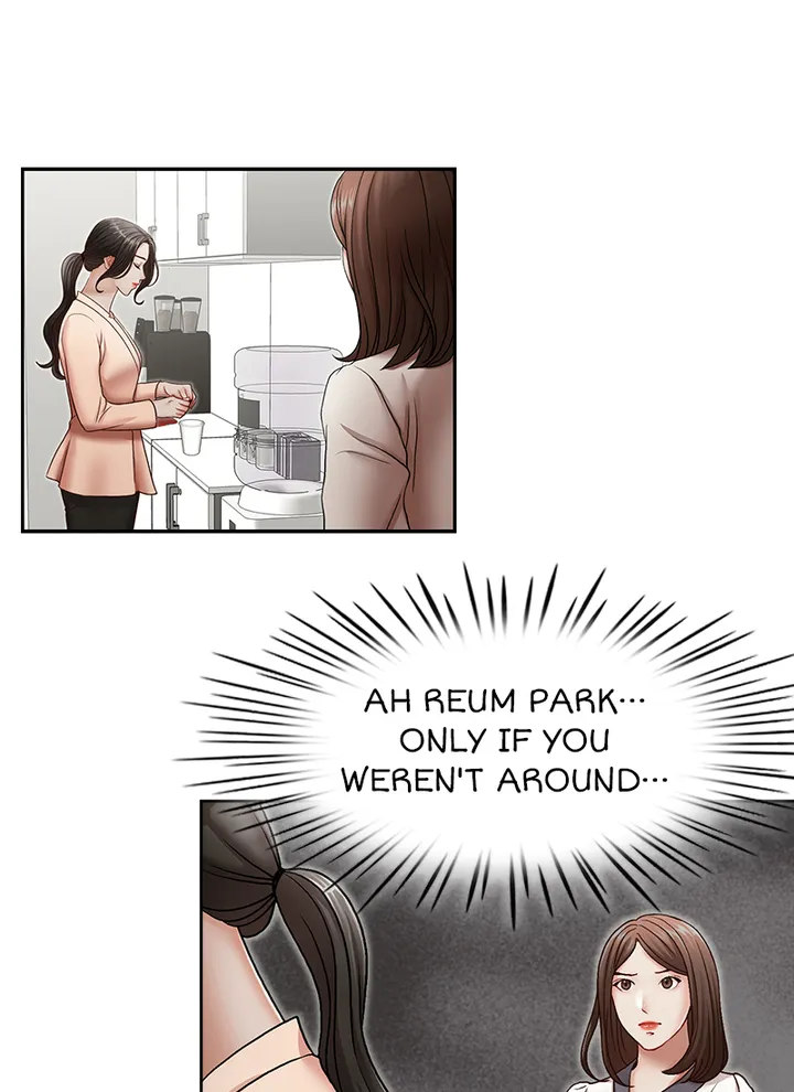 Brother’s Secretary Chapter 27 Page 9