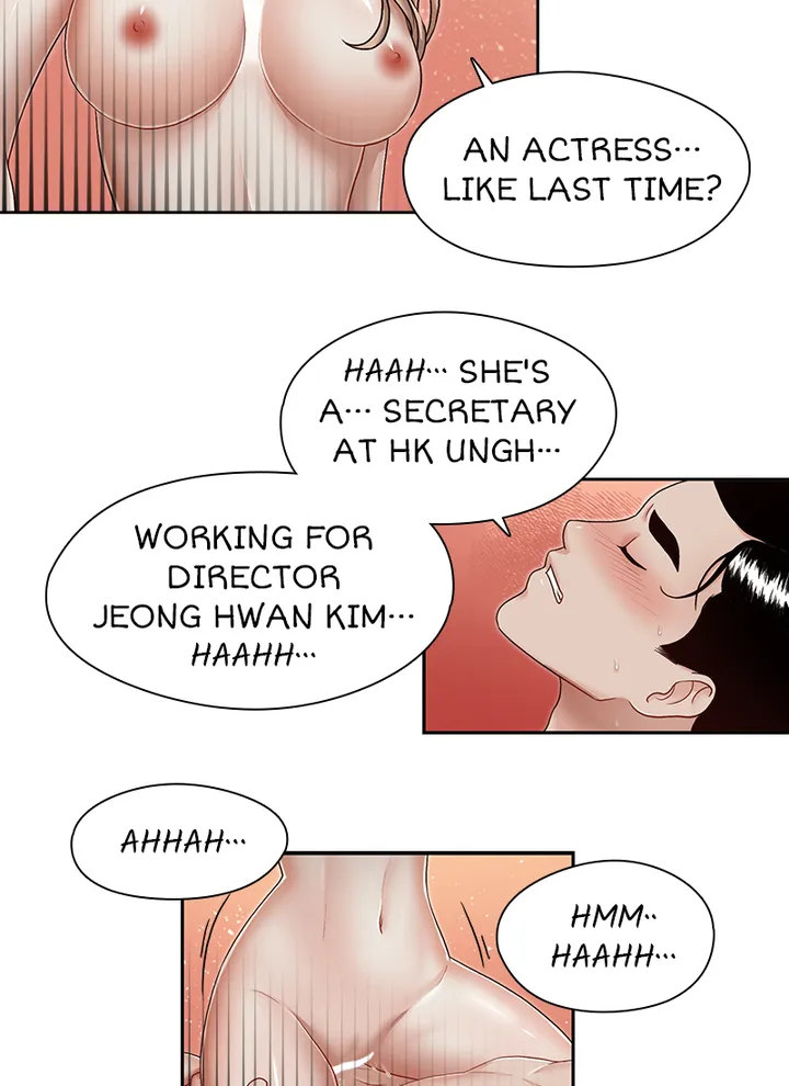 Brother’s Secretary Chapter 28 Page 11