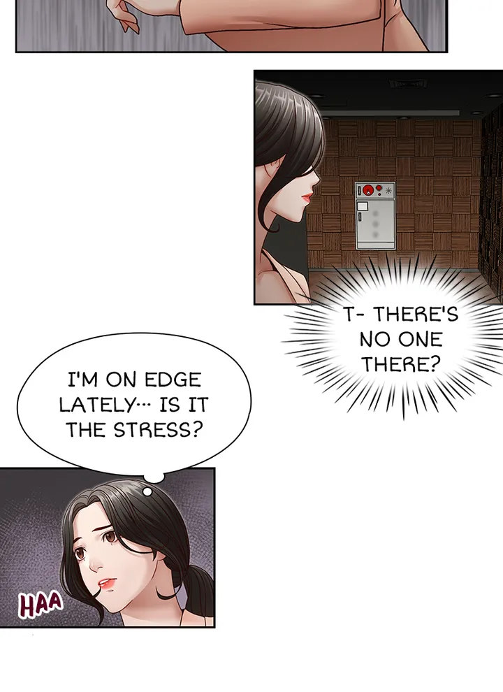 Brother’s Secretary Chapter 28 Page 20