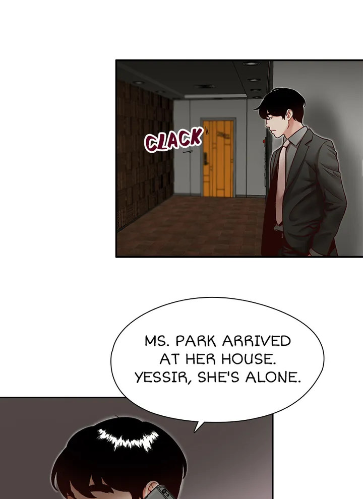 Brother’s Secretary Chapter 28 Page 21