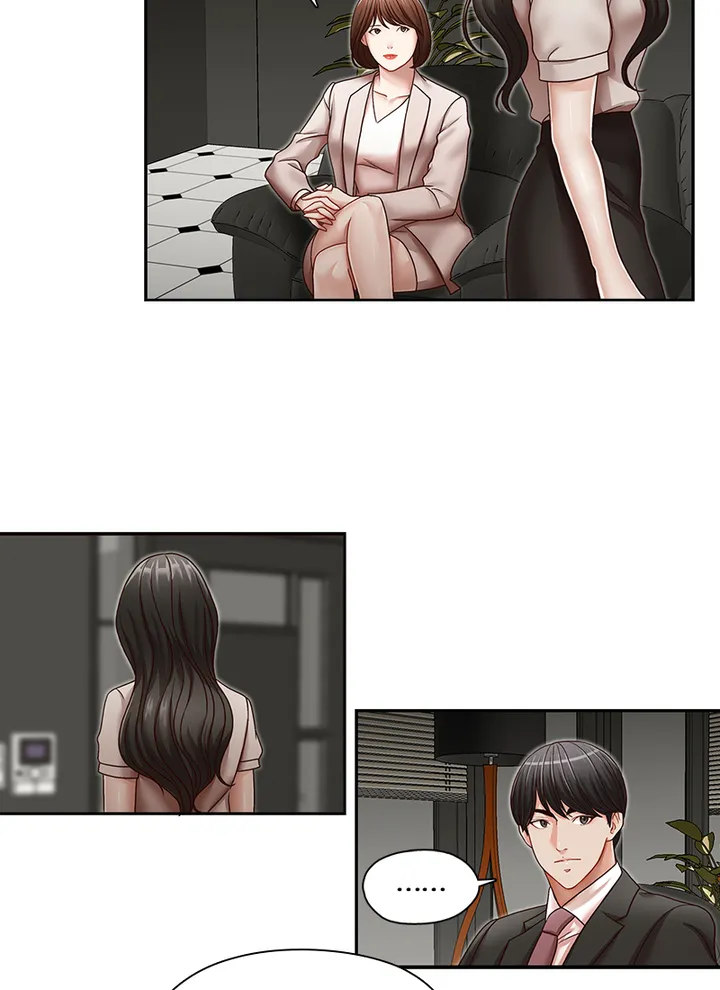 Brother’s Secretary Chapter 28 Page 29
