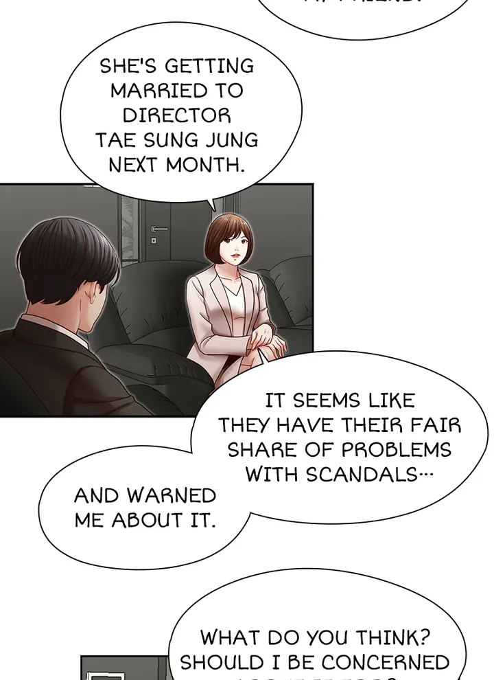 Brother’s Secretary Chapter 28 Page 32