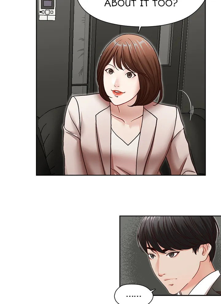 Brother’s Secretary Chapter 28 Page 33