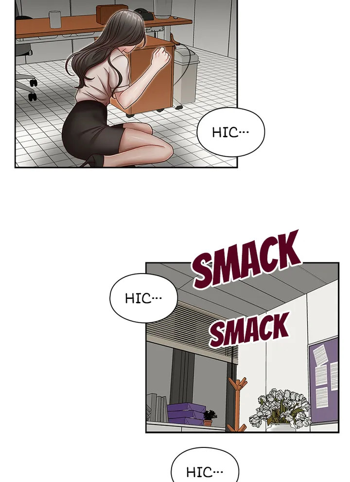 Brother’s Secretary Chapter 28 Page 39