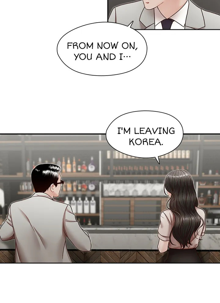 Brother’s Secretary Chapter 29 Page 13