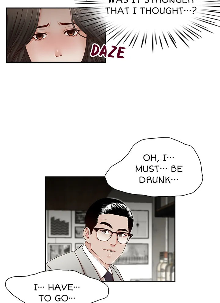 Brother’s Secretary Chapter 29 Page 36