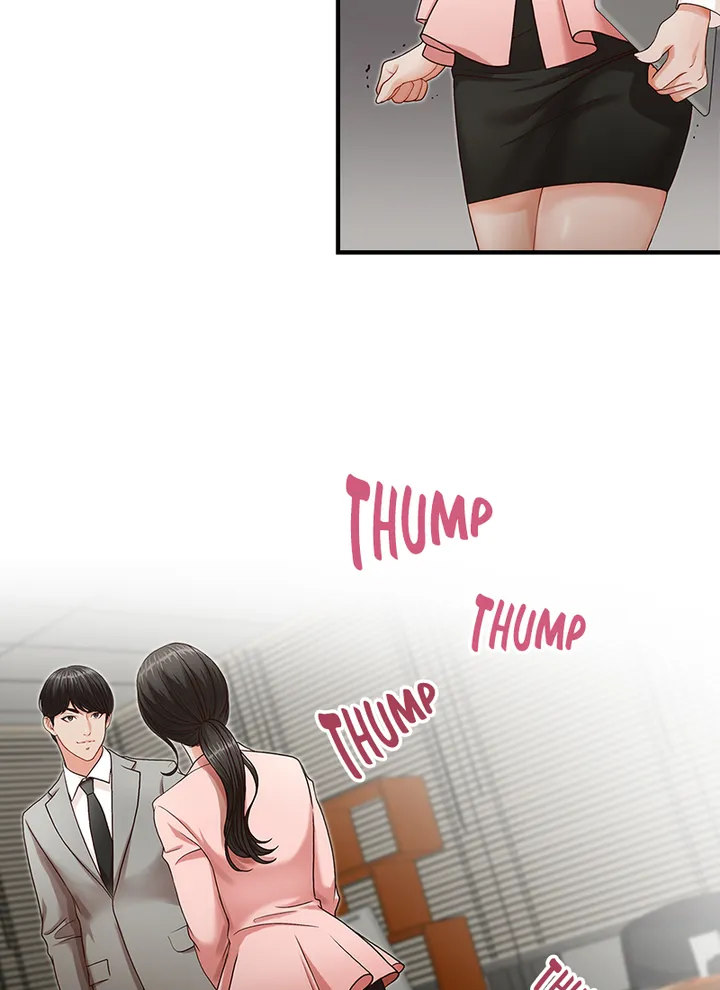 Brother’s Secretary Chapter 3 Page 13
