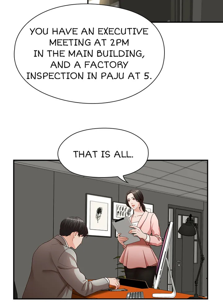 Brother’s Secretary Chapter 3 Page 3