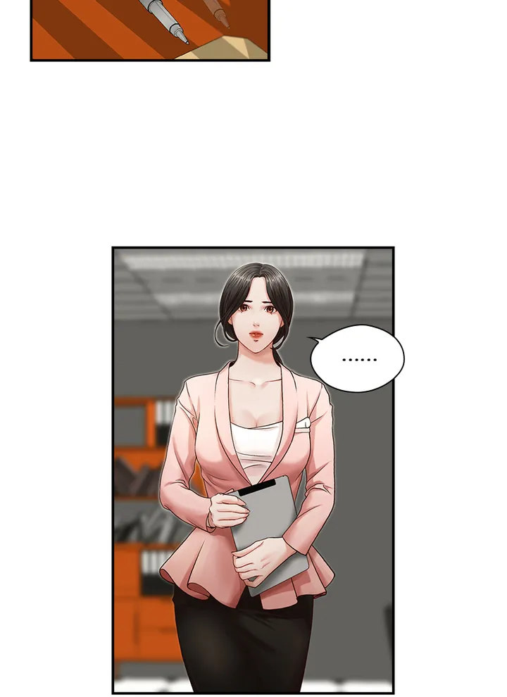 Brother’s Secretary Chapter 3 Page 7