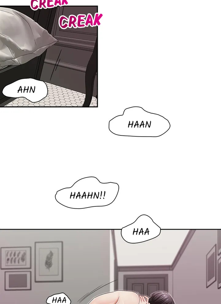 Brother’s Secretary Chapter 30 Page 31