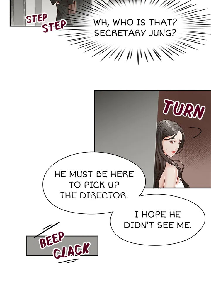 Brother’s Secretary Chapter 30 Page 45