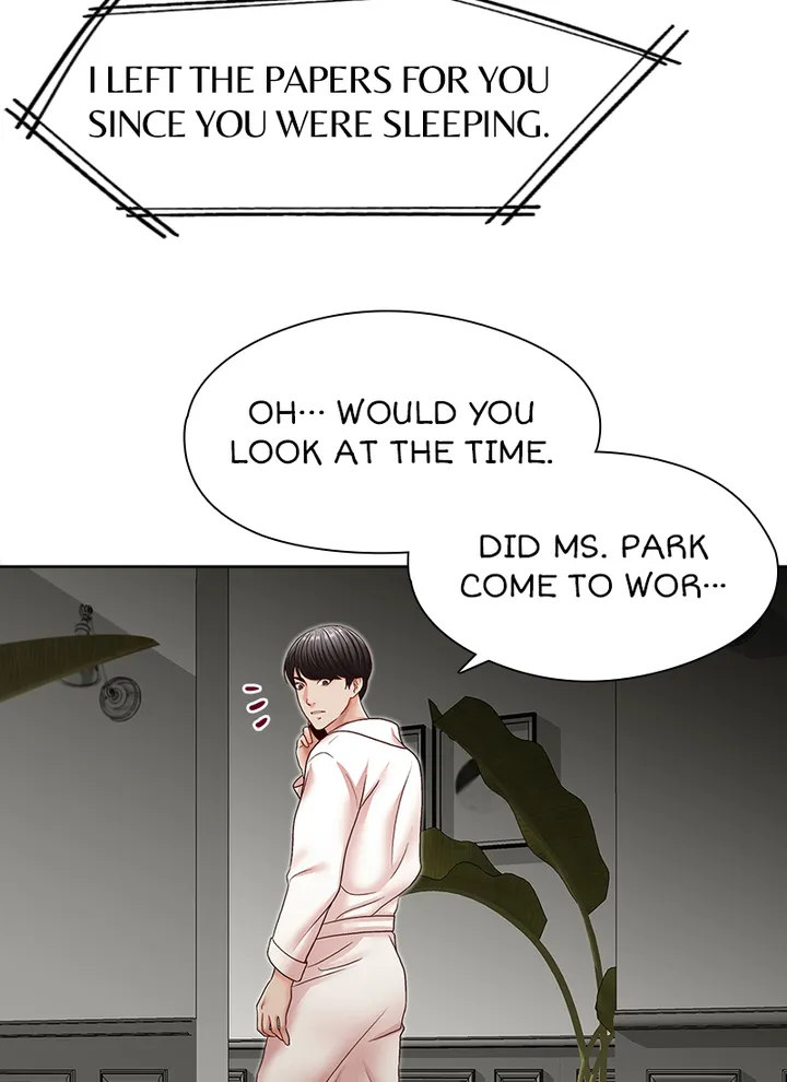 Brother’s Secretary Chapter 30 Page 51