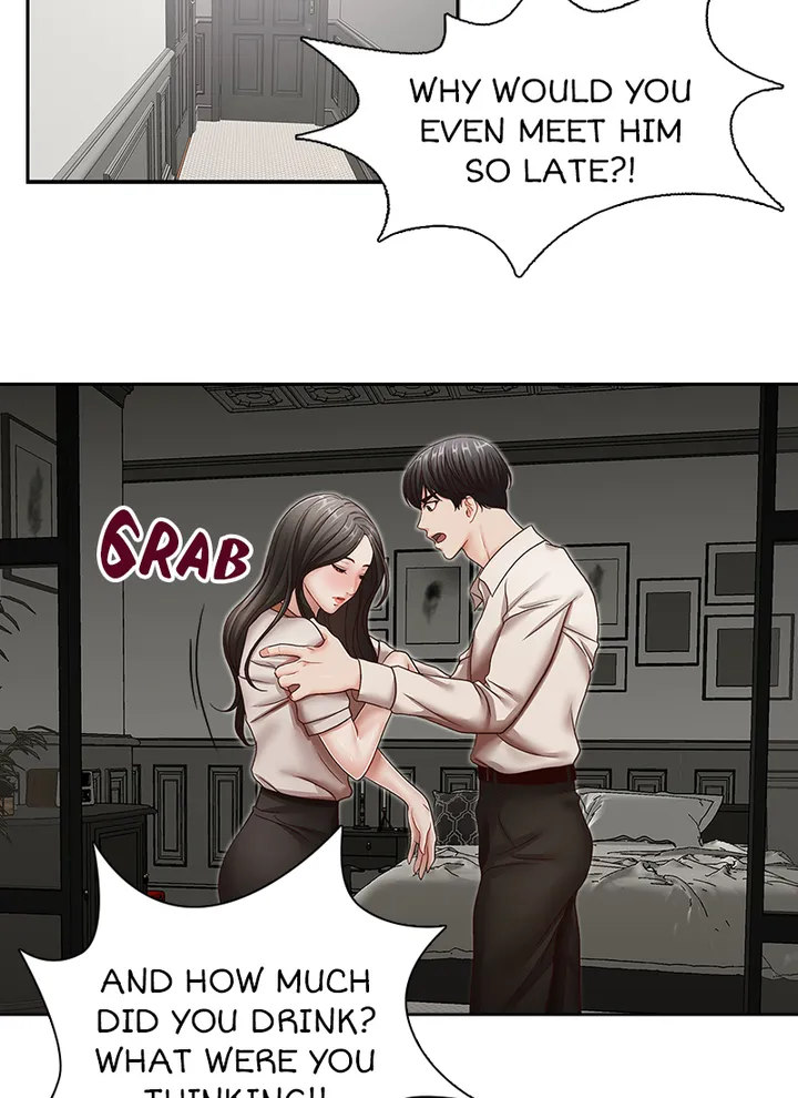 Brother’s Secretary Chapter 30 Page 7