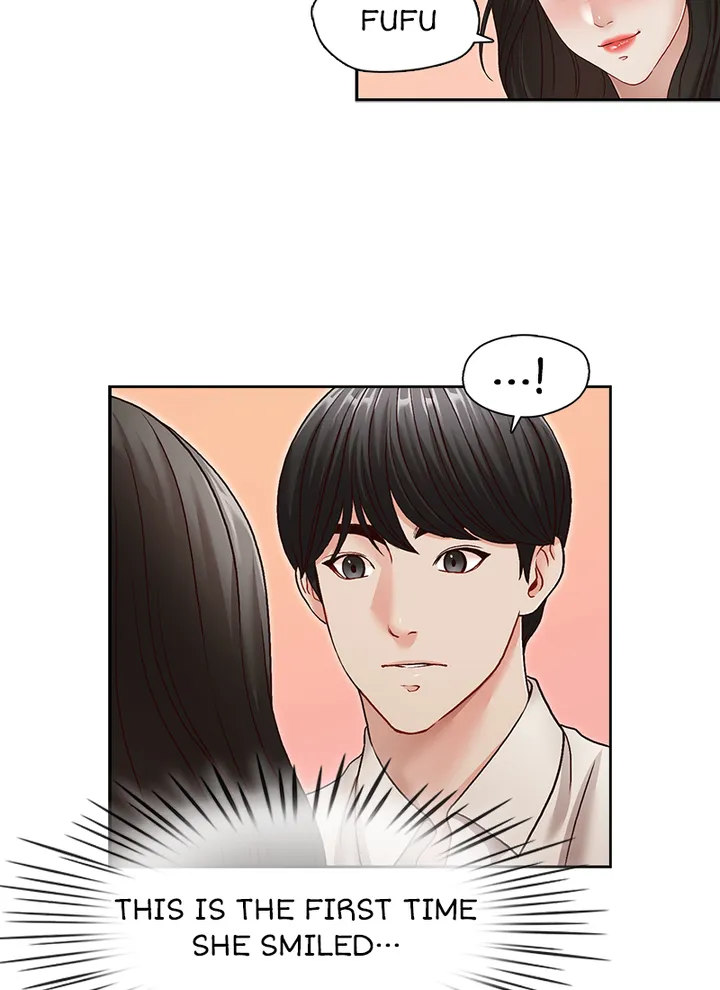 Brother’s Secretary Chapter 30 Page 9