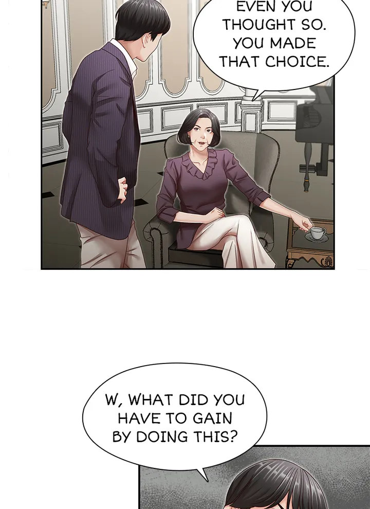 Brother’s Secretary Chapter 31 Page 42
