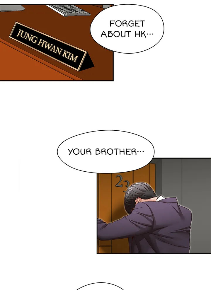 Brother’s Secretary Chapter 32 Page 15