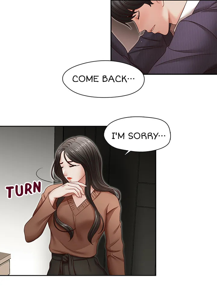 Brother’s Secretary Chapter 32 Page 17