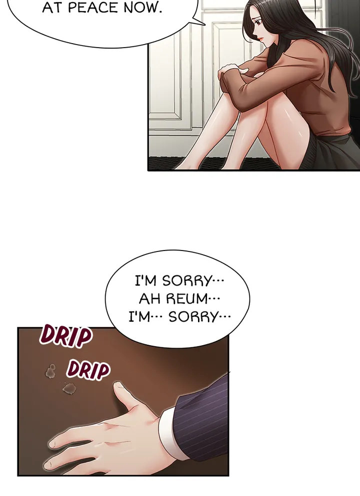 Brother’s Secretary Chapter 32 Page 20