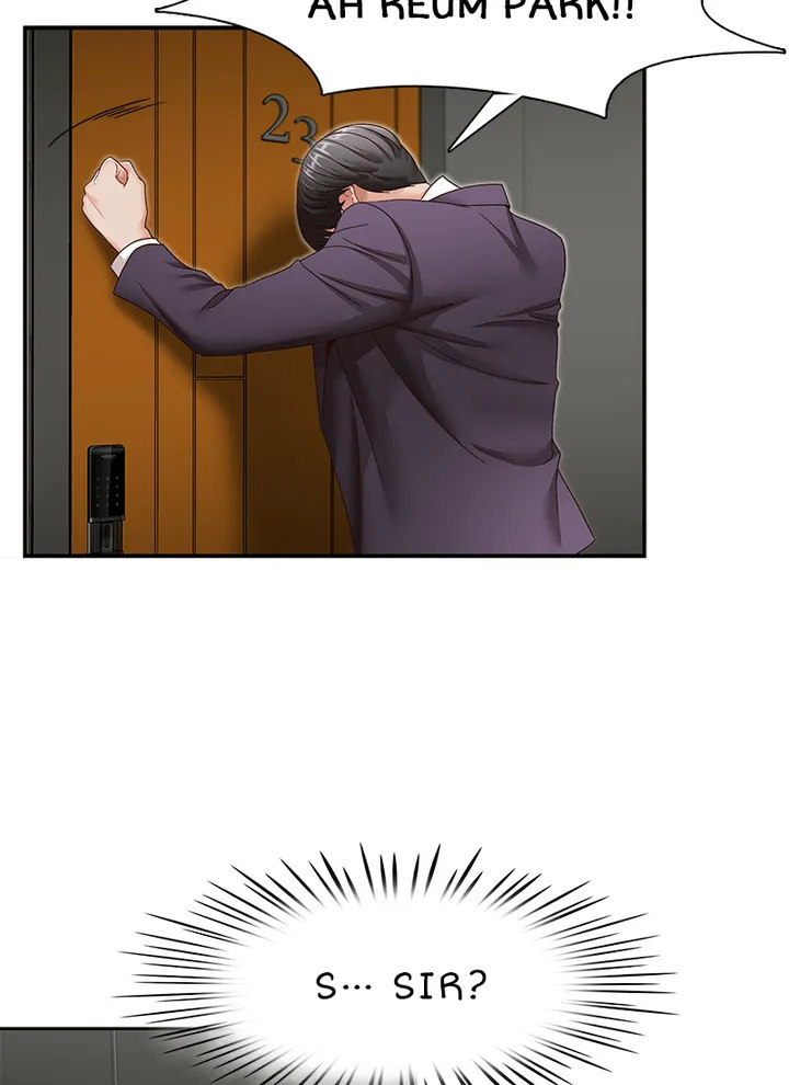 Brother’s Secretary Chapter 32 Page 3
