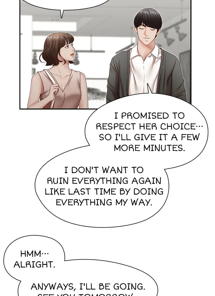 Brother’s Secretary Chapter 32 Page 39