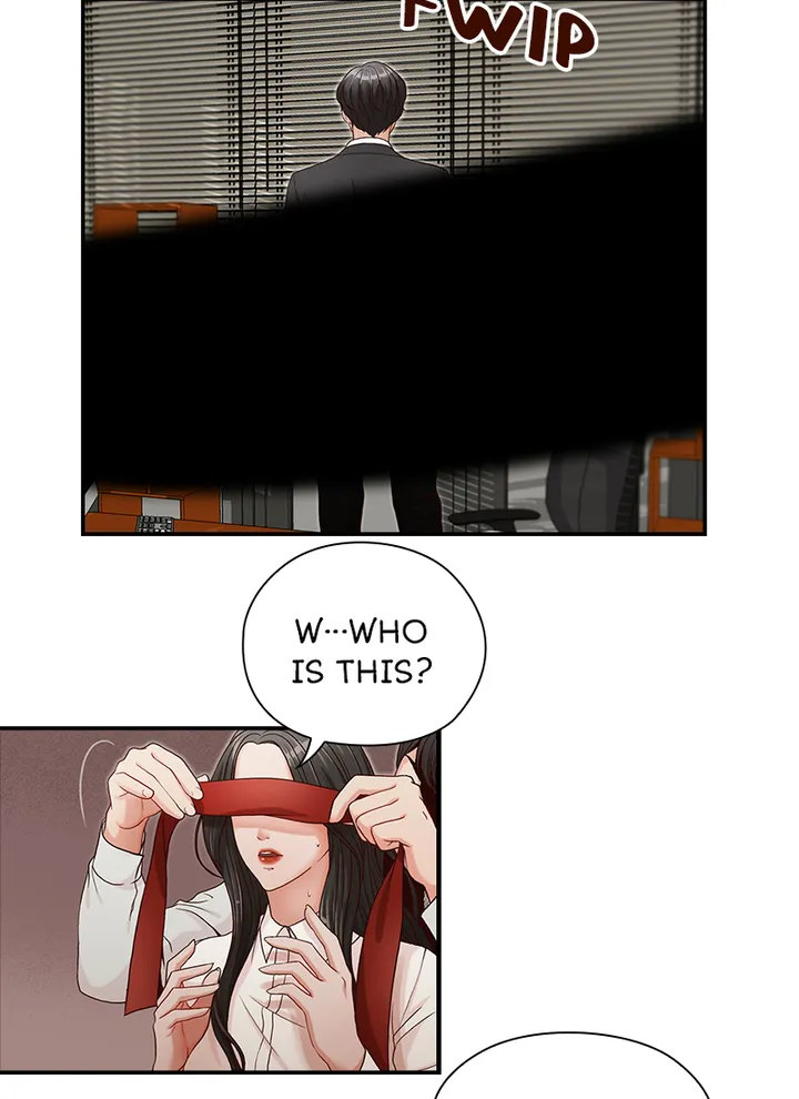 Brother’s Secretary Chapter 5 Page 11