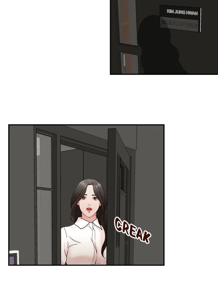 Brother’s Secretary Chapter 5 Page 3